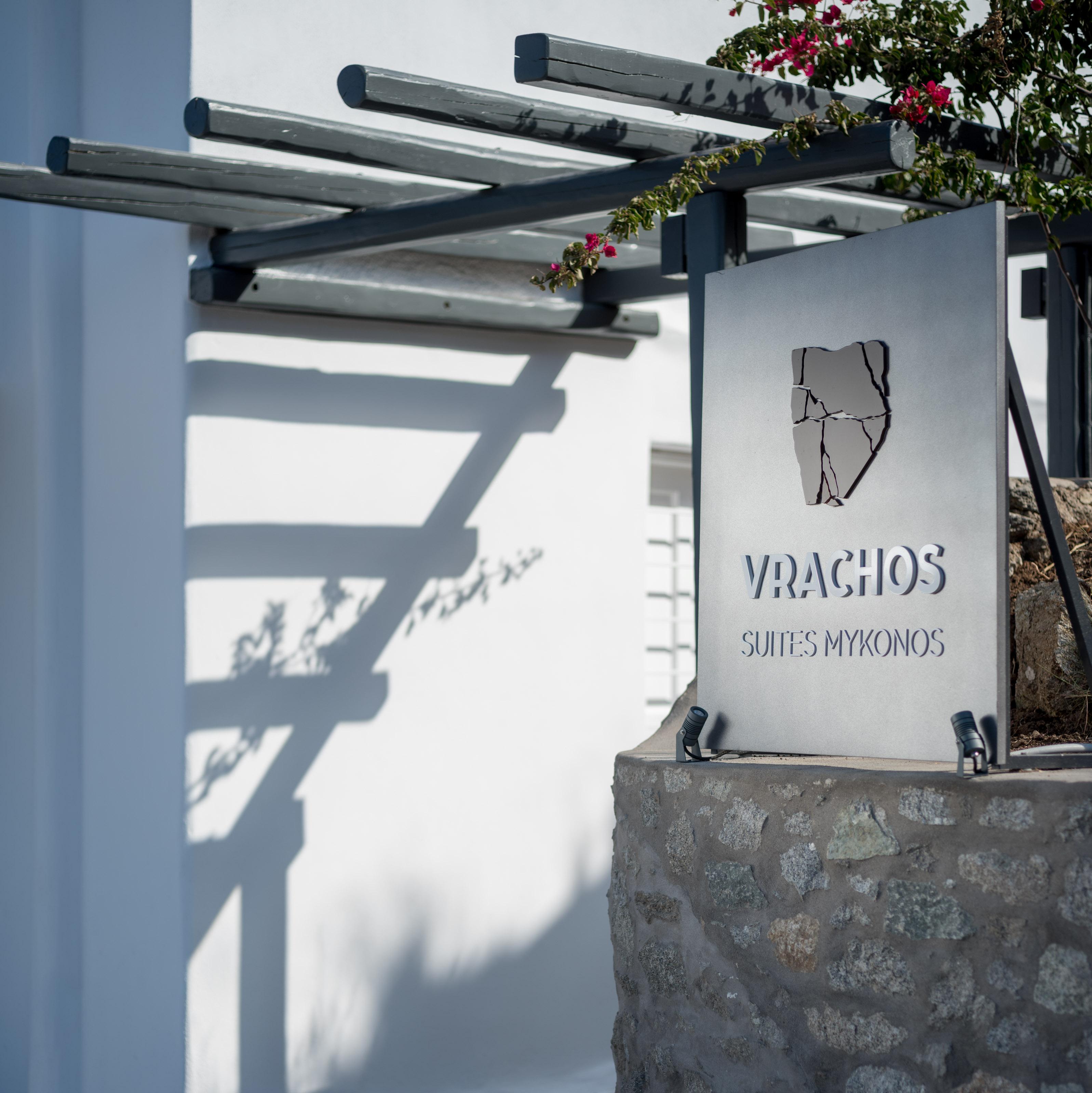 Vrachos Suites Mykonos Mykonos Town 외부 사진